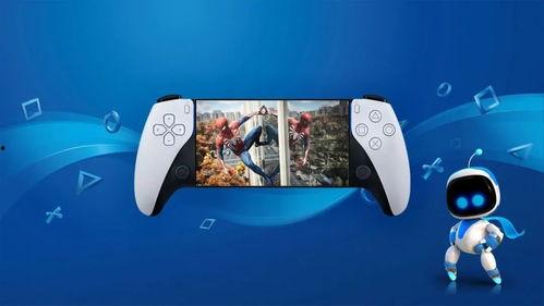 索尼游戏机最新爆料软件,性能升级,游戏体验再飞跃